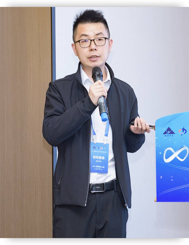 范德华介质界面力学实验室