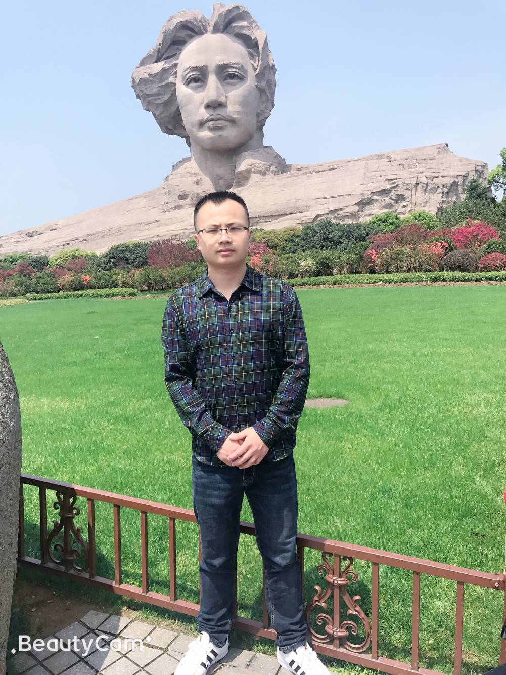 鲁才