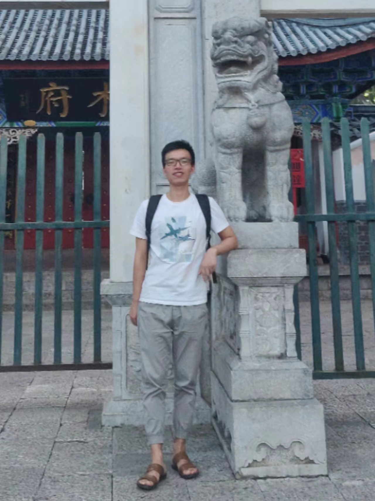 姚远鹏
